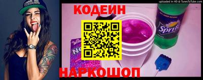 синтетический гашиш Ликино-Дулёво