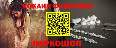 синтетический гашиш Ликино-Дулёво