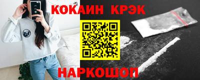 каннабис Кумертау