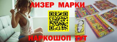 каннабис Кумертау