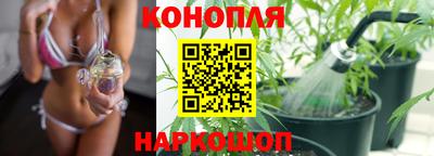 синтетический гашиш Ликино-Дулёво