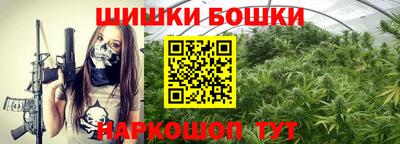 дурь Лесосибирск