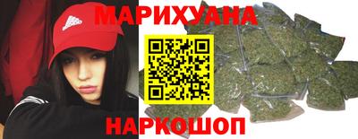 прущий лед Ливны