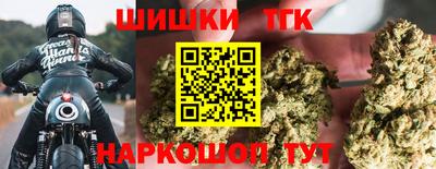 мефедрон VHQ Кулебаки