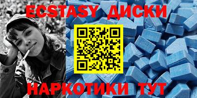 мефедрон VHQ Кулебаки