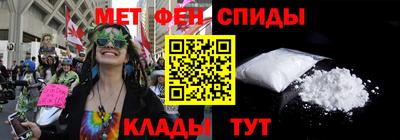прущий лед Ливны