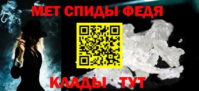 дурь Лесосибирск