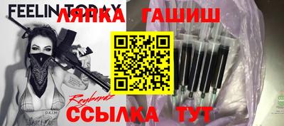 мефедрон VHQ Кулебаки