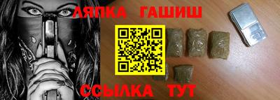 каннабис Кунгур