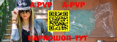 мефедрон VHQ Кулебаки