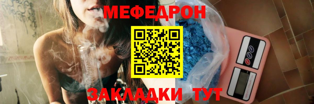 Псилоцибиновые грибы Фурманов